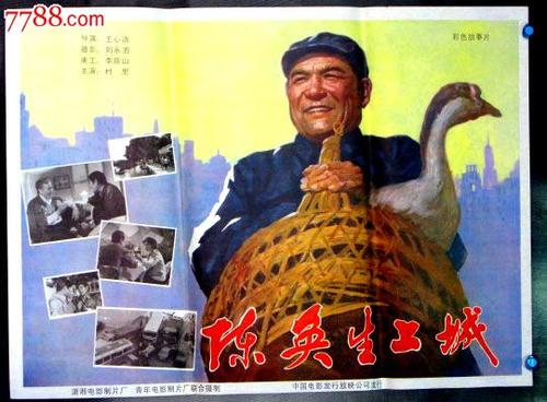 雅思纸质成绩单造假